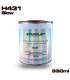 Durcisseur pour vernis UHS 830