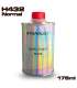Durcisseur pour vernis UHS 830