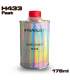 Durcisseur pour vernis UHS 830