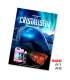 Poster peinture Cristaliseur