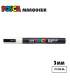 Marqueur peinture POSCA – feutre pointe fine 1,2mm en 4 couleurs