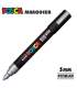 POSCA marqueur pointe moyenne PC5M – 6 couleurs pour la peinture Custom