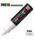 POSCA marqueur pointe large PC7M – 4 couleurs pour la peinture carrosserie